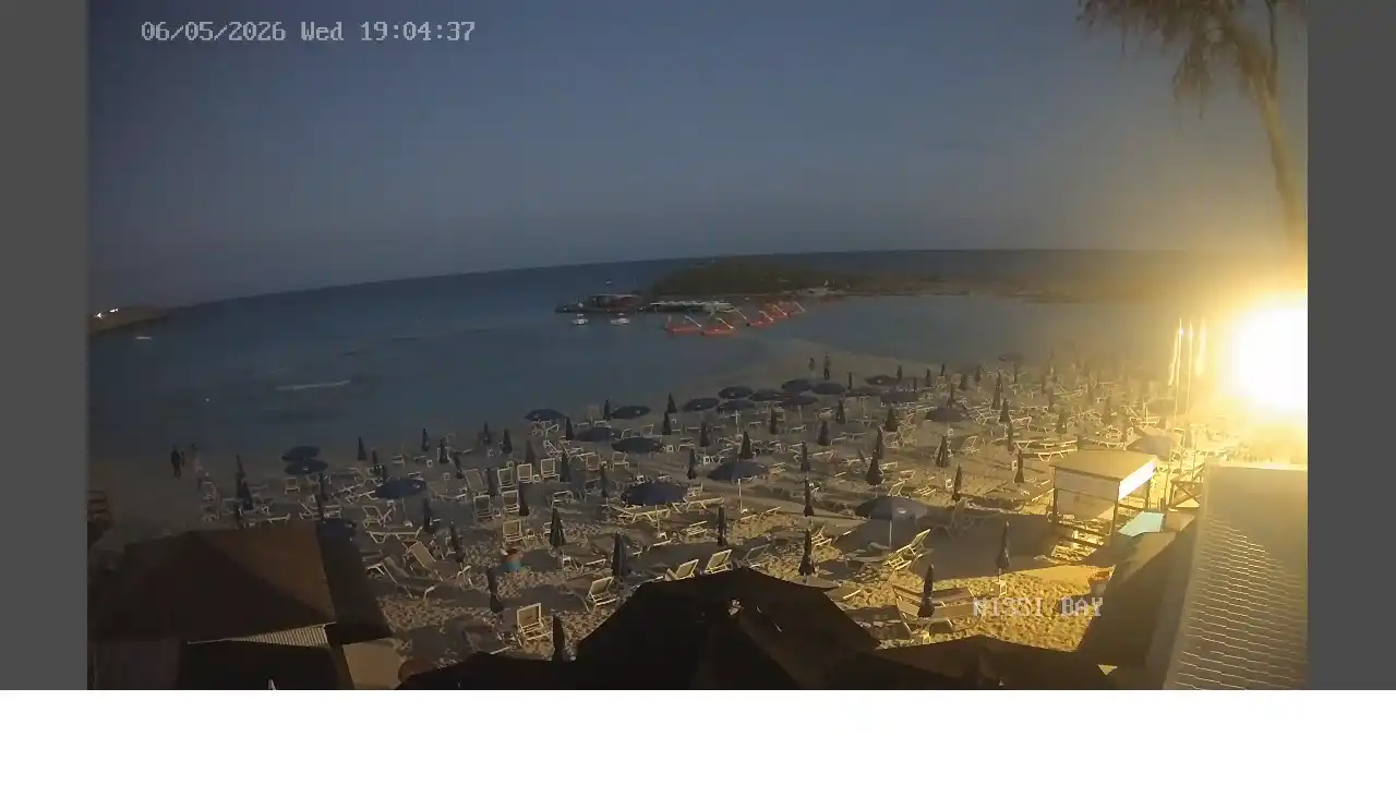Webcam-Aufnahme aus :city — 6. Mai 2026 17:00