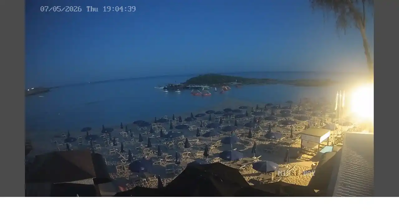 Webcam-Aufnahme aus :city — 7. Mai 2026 17:00