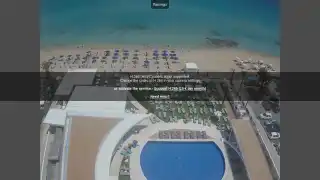Vorschaubild 24. Mai 2026 10:00 Protaras Zypern Strand