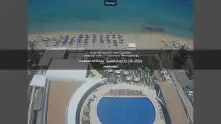 Vorschaubild 26. Mai 2026 12:00 Protaras Zypern Strand