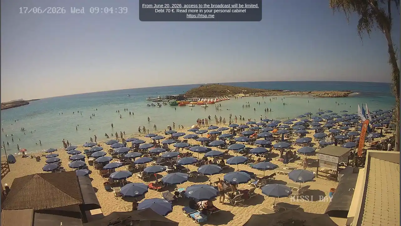 Webcam-Aufnahme aus :city — 17. Juni 2026 07:00